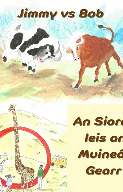 Scaip an Scéal: Scéalta ó Ghasúir Chonamara Láir