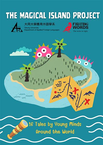 The Magical Island Project