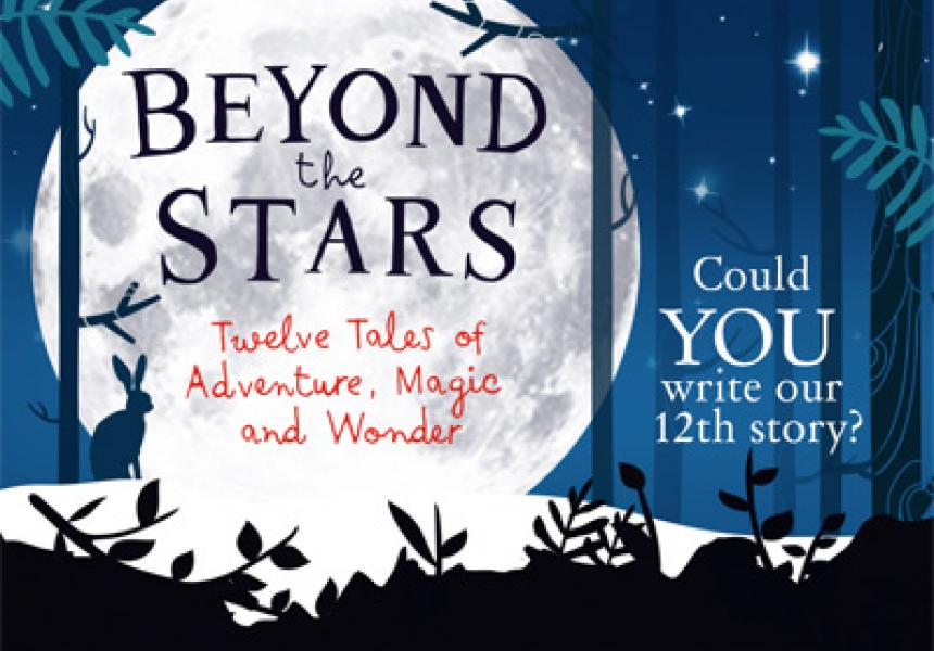 Beyond the Stars - Call for Submissions to HarperCollins UK