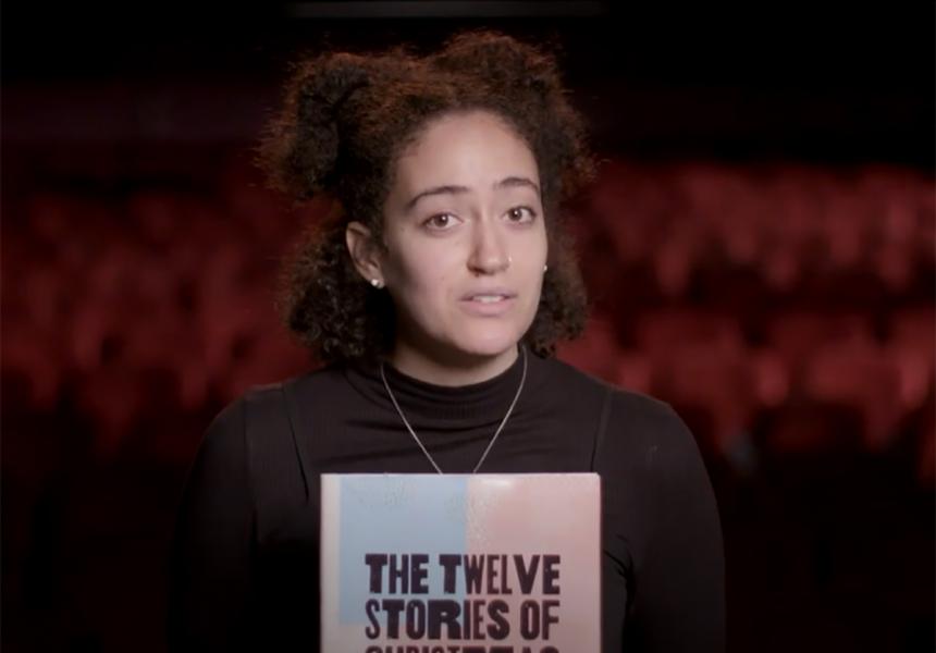 Amaya Gillespie
