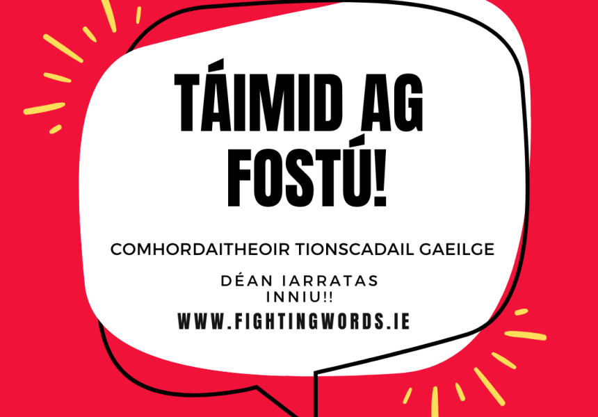 Táimid ag fostú - correct ad