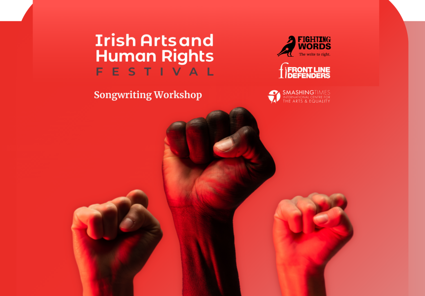 Arts and Human Rights 2025