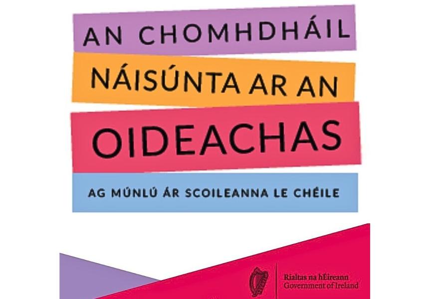 Comhdháil Náisiúnta ar an Oideachas – Suirbhé