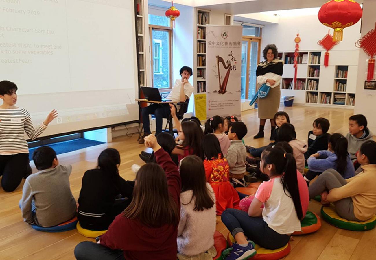 A workshop for Chinese Lunar New Year