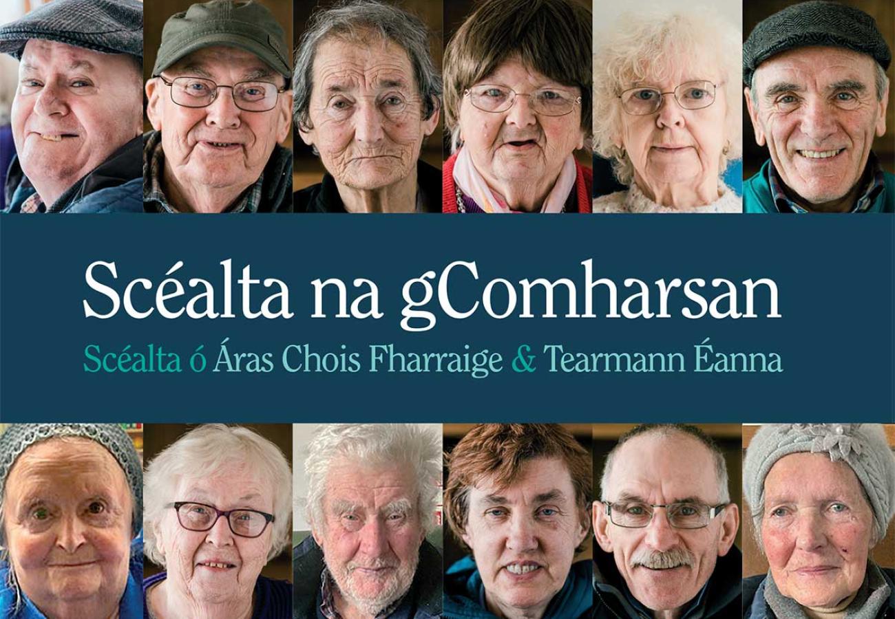 Scéalta na gComharsan