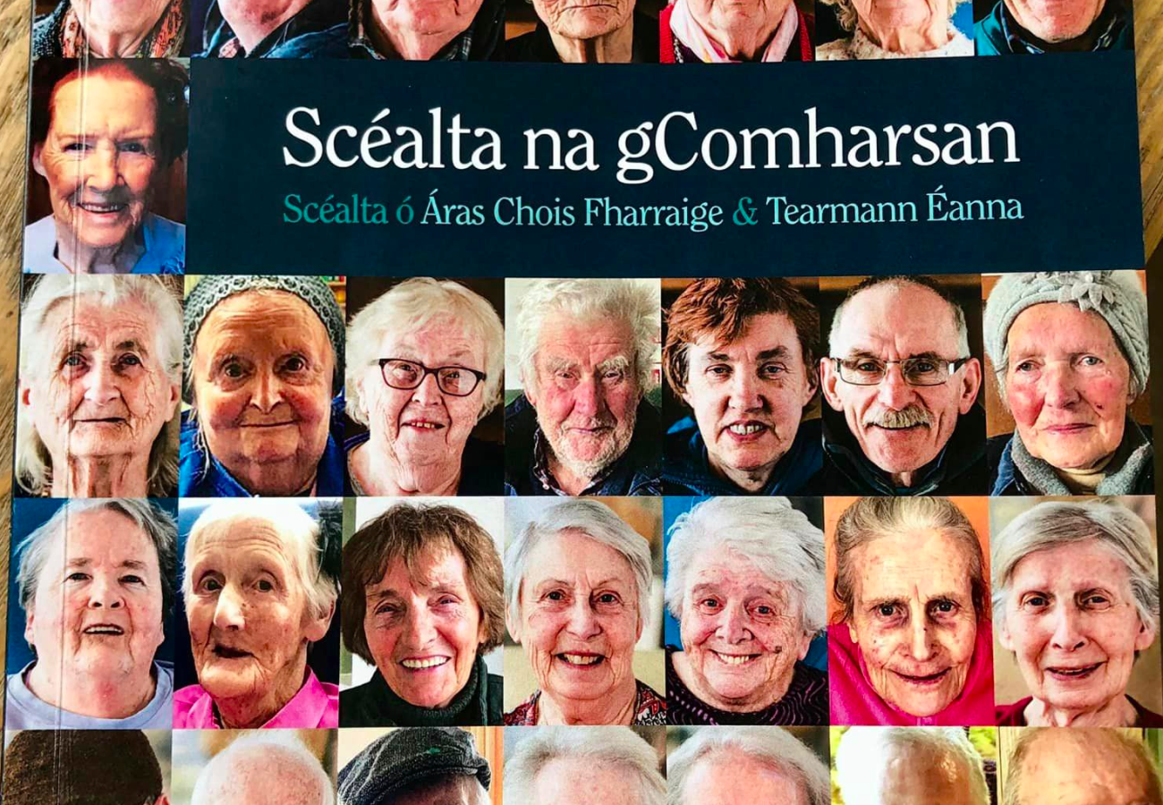 Conamara Launch Oct 2023 2