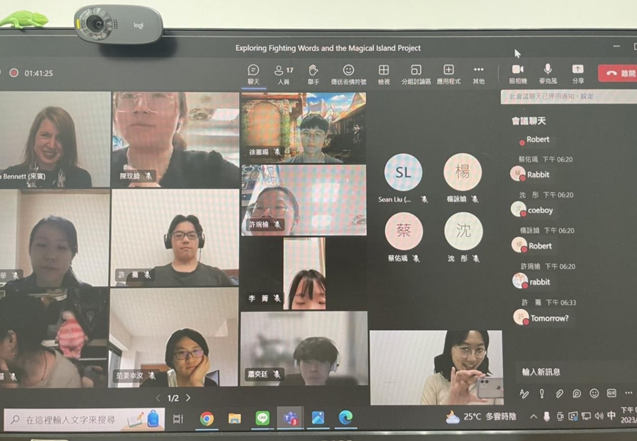 Pictures from Zoom meeting with Tatung Students
