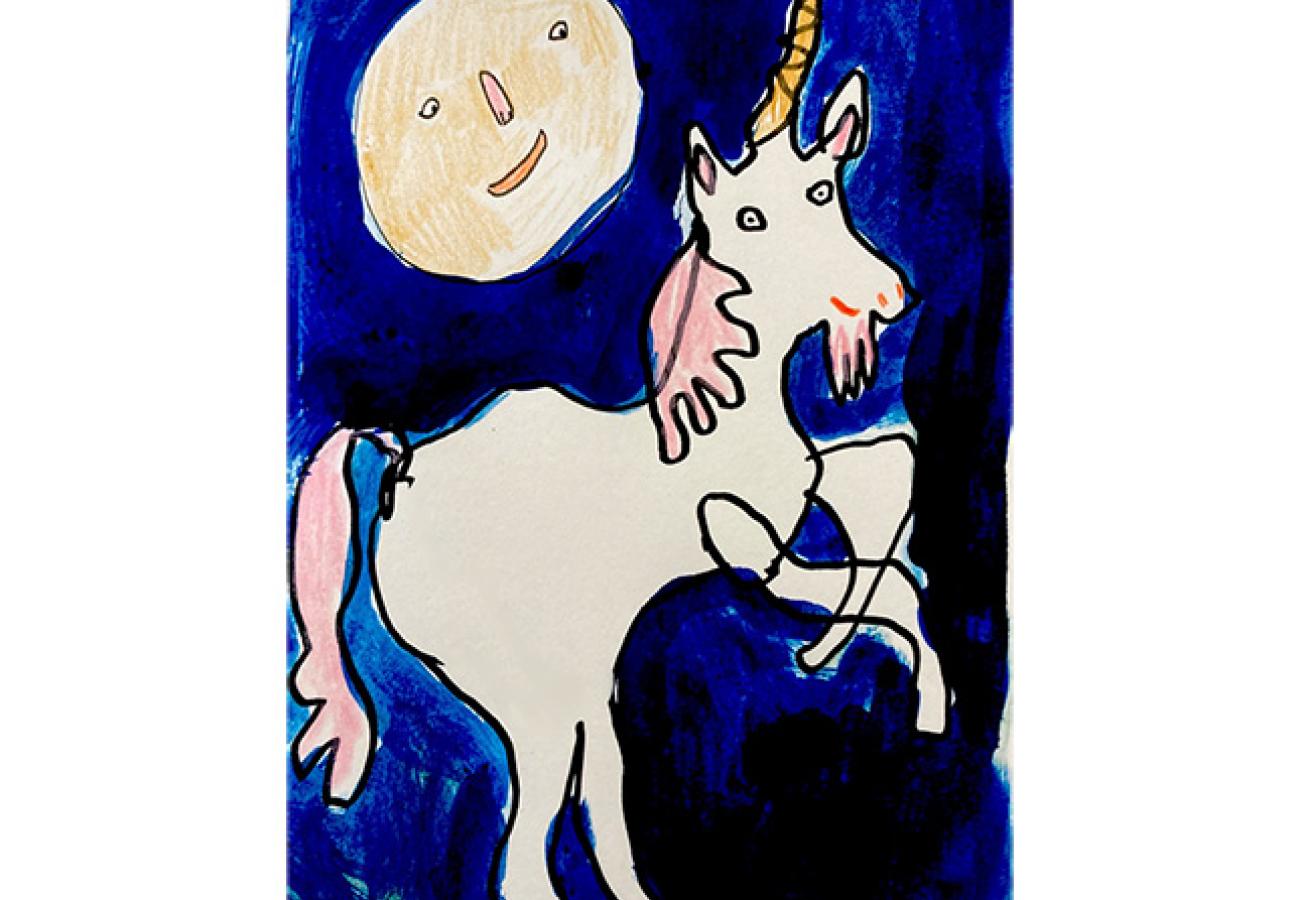 UNICORNS