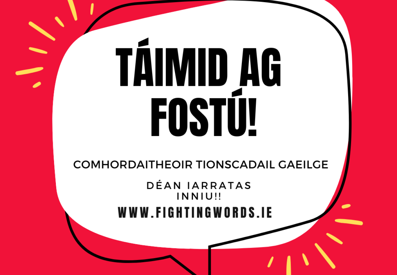 Táimid ag fostú - correct ad