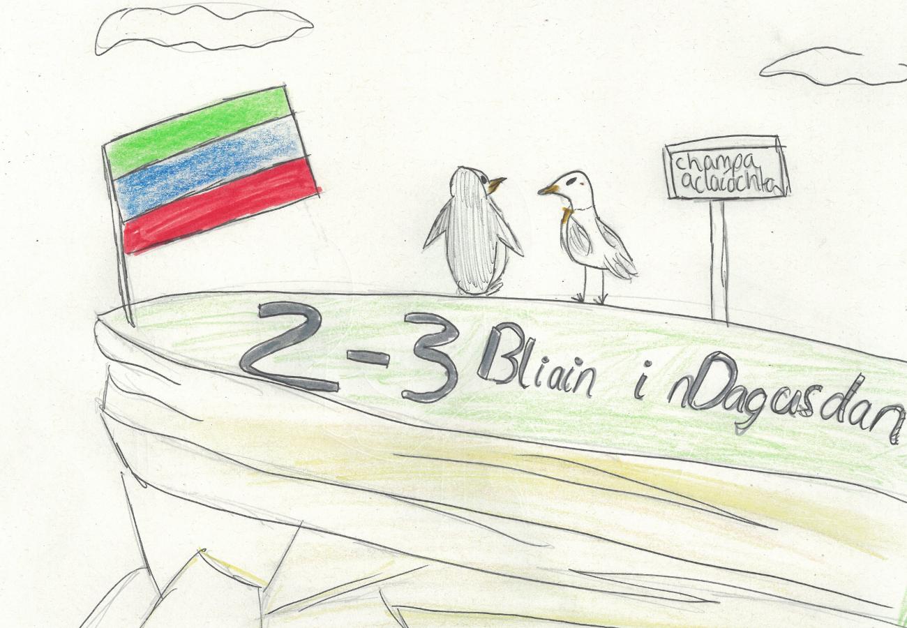  2-3 Bliain I nDagasdan